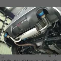 86 BRZマフラー BEFREE ZN6 86 BRZ ZC6 オールステンマフラー 60-115Φ リアピース | Be