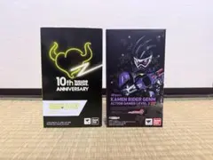s.h.フィギュアーツ 仮面ライダーゲンム　レベル2 エグゼイド