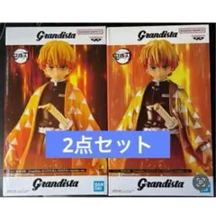 鬼滅の刃 Grandista 我妻善逸 Another ver.2種セット