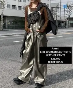 Item thumbnail for item 14018ef8-fb95-48db-b11c-7528bd794249