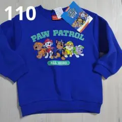 Item thumbnail for item c6cd1fc4-17ce-4c62-8a61-e2520567195f