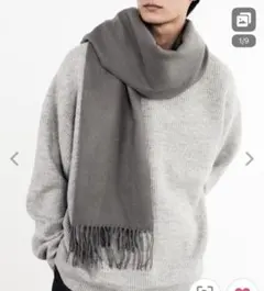 美品　WYM LIDNM カシミヤ混ストール　モカ　ウィムバイリドム　ゲンジ