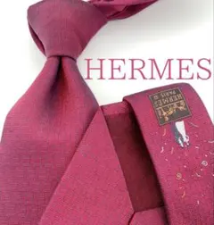 2025年最新】ファソネHの人気アイテム - メルカリ