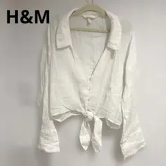 H&M ホワイト シャツ ブラウス 長袖 フロントタイのサムネイル