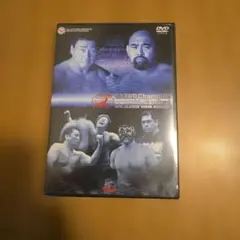 全日本プロレスDVD 2002グランドチャンピオンカーニバル