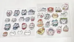 ぷくぷくシール 水入りシール お裾分けセット　ちぃ
