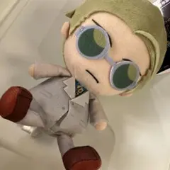 新品美品 呪術廻戦 七海建人 チビぬいぐるみ 定価1980円 17cm バンダイ