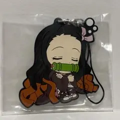 【鬼滅の刃】一番くじ　鬼滅の刃 〜鬼殺の志 弍〜　竈門禰豆子　ラバーストラップ