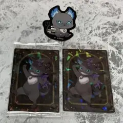 ツイステ グリム ツインウエハース ダイカットステッカー