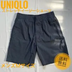 【UNIQLO】ストレッチイージーショーツ(メンズMサイズ)
