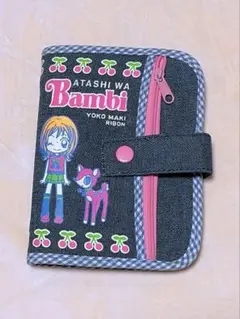 2026年最新】応募者全員 手帳の人気アイテム - メルカリ