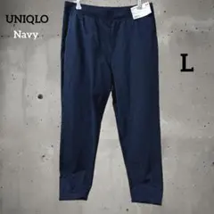 8m21 ユニクロ ウルトラストレッチ アクティブ ジョガーパンツ ネイビー
