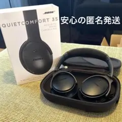 【未開封】Pioneer SE-S3BT ワイヤレス　黒 クリアサウンド 未開封】Pioneer SE-S3BT ワイヤレス 黒 クリアサウンド - メルカリ
