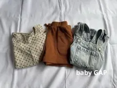 【まとめ売り】ベビー春夏服 3点セット