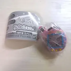 たまごっちシャカシャカチャームコレクション3