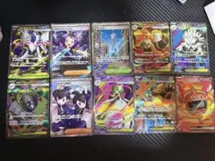 ポケモンカード ポケモンex 計10枚セット