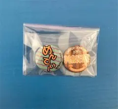 関口メンディー セット