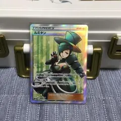 2026年最新】ルミタンSRの人気アイテム - メルカリ