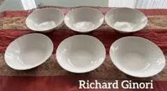 2025年最新】ベッキオホワイト フルーツソーサーの人気アイテム - メルカリ