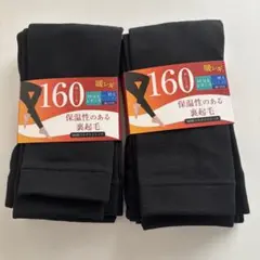 Item thumbnail for item 403e9b21-f151-4e43-ba98-a3568c9dc303