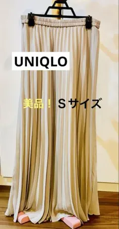 UNIQLO グレーベージュ プリーツスカート Sサイズ