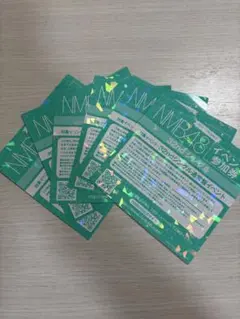 2026年最新】NMB48 イベント参加券の人気アイテム - メルカリ