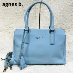 Item thumbnail for item 4c1fe064-1752-436b-9f61-351c817e4a9f