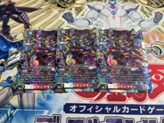 デジモンカード プロキシマモン EX12-071 SEC パラレル - メルカリ