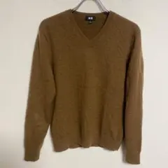 UNIQLO カシミヤ100% ブラウン Vネック 長袖セーター S