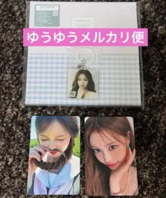 izna handle with care 完全限定生産盤 セビ コンプセット