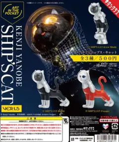 ocHa様 リクエスト 2点 まとめ商品