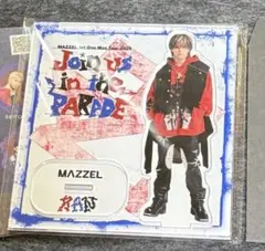2026年最新】MAZZELツアーグッズの人気アイテム - メルカリ