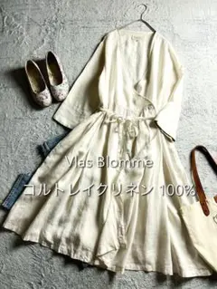 【Vlas Blomme】コルトレイクリネン ベルテッドラップワンピース Fのサムネイル