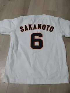 GIANTS SAKAMOTO 6 ユニフォーム キッズTシャツのサムネイル