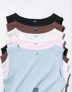 ボートネック Tシャツ