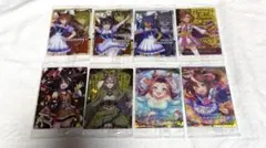 ウマ娘 ウエハース カード 8枚 まとめ売り