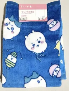 ちいかわ アベイル フェイスタオル 2枚組 ハチワレ うさぎギチギチ しまむら