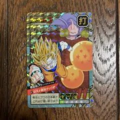 美品 ドラゴンボールZ カードダス スーパーバトル No.617 悟空＆ブウ