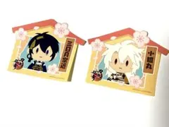 刀剣乱舞 アニメイト 特典 審神者の日 おうちステッカー 三日月宗近 小