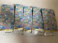 新品未開封】ニコリオ ラクビ Lakubi お得6袋セット - メルカリ