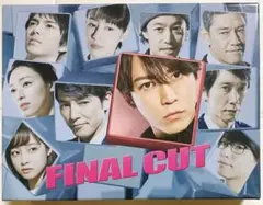 FINAL CUT DVD-BOX〈7枚組〉 亀梨和也