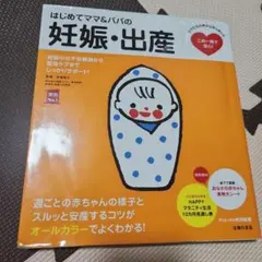 Item thumbnail for item 149f93a4-0576-45dd-89a0-8533744f2e72