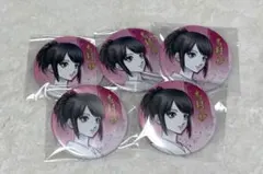 2026年最新】志村妙の人気アイテム - メルカリ