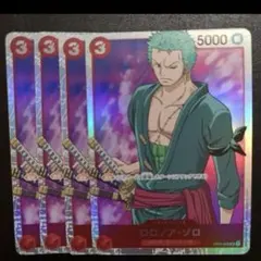 Item thumbnail for item e89fc660-85b5-41fe-ba09-aa29580cc282