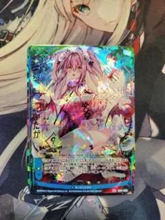 2026年最新】スリーブ z xの人気アイテム - メルカリ