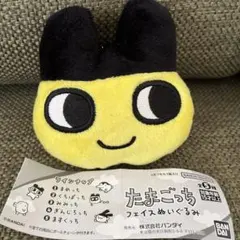 たまごっち フェイスぬいぐるみ ガチャガチャ