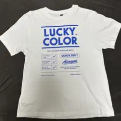 2026年最新】あいみょん tシャツ ラッキーカラーの人気アイテム - メルカリ