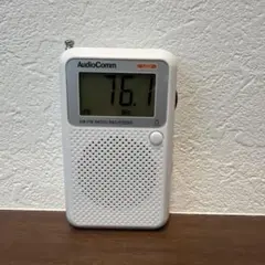 AudioComm AM/FM ポケットラジオ RAD-P2226S-W 本体