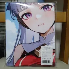 OTAMONO ウマ娘ゴールドシップキャラクタータオル
