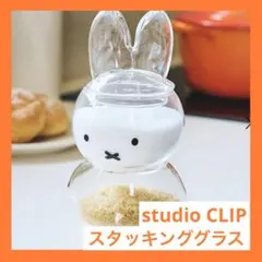 ミッフィー ストームグラス スマホスタンド セット - メルカリ